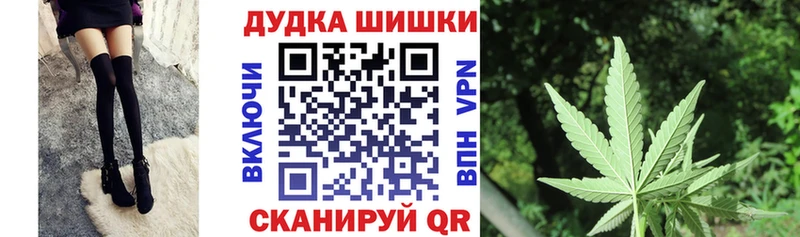Виды наркотиков купить Усинск Героин  МАРИХУАНА  omg сайт  МЕФ  ГАШИШ  СК 