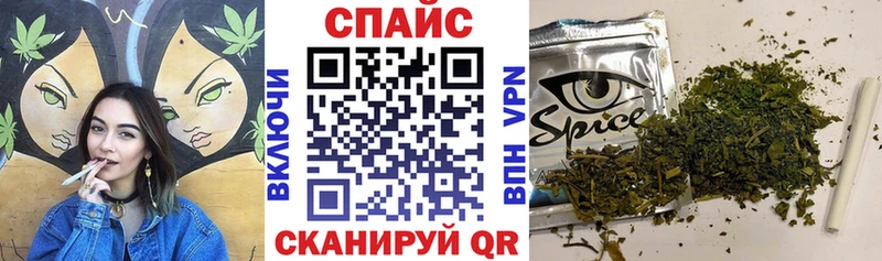 купить наркотики цена  Усинск  Бутират оксибутират 