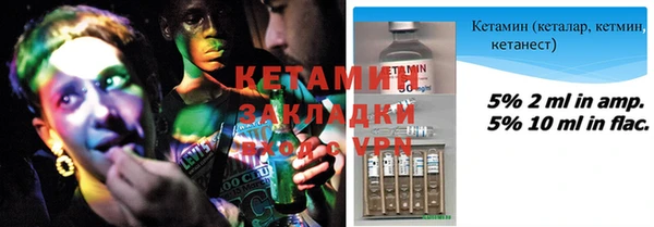крисы Белокуриха
