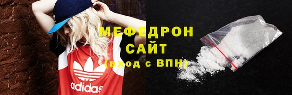 крисы Белокуриха