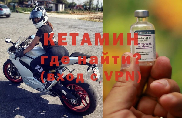 эйфоретик Белоозёрский