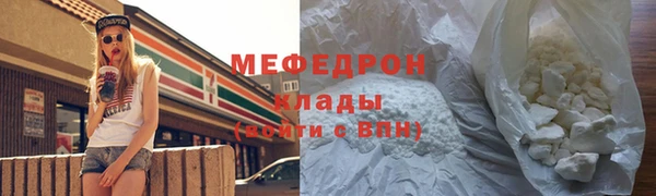 крисы Белокуриха