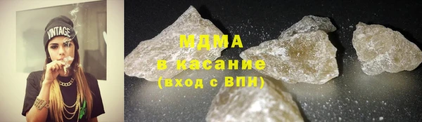 крисы Белокуриха