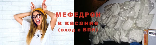 синтетический гашиш Балабаново