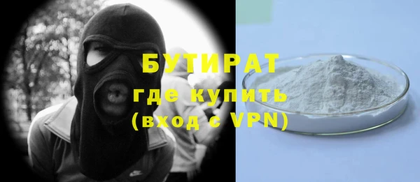 apvp Арсеньев