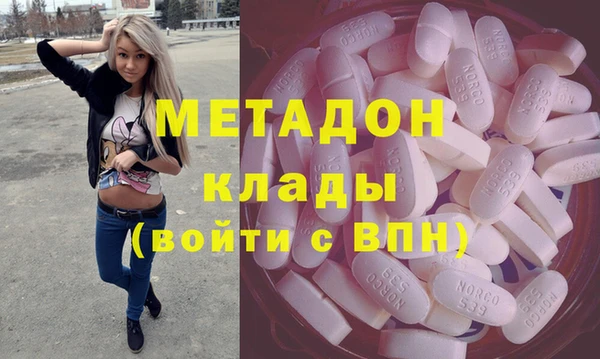 Альфа ПВП Беломорск