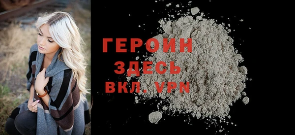 эйфоретик Белоозёрский