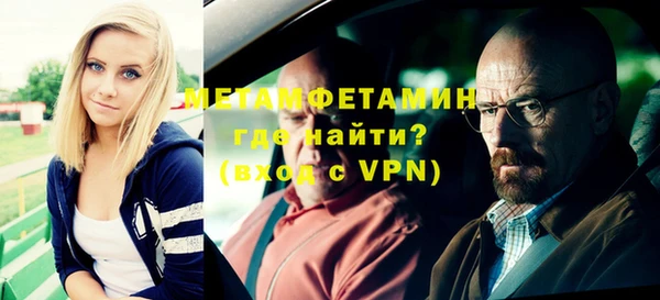 Альфа ПВП Беломорск