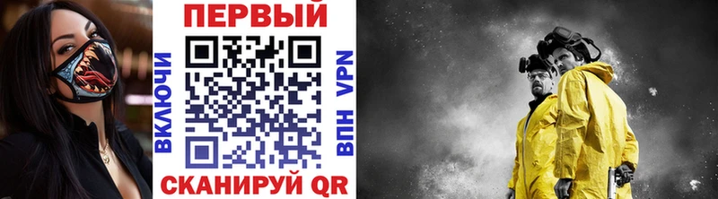 Первитин винт  сколько стоит  blacksprut вход  Усинск 