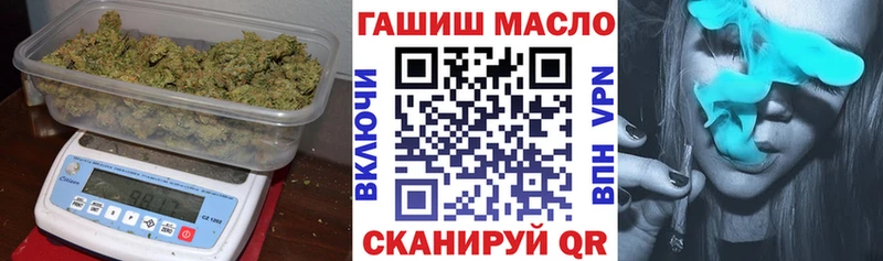 Дистиллят ТГК концентрат  Усинск 