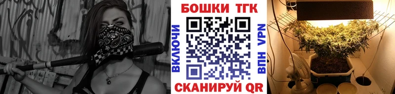 наркота Усинск МАРИХУАНА конопля